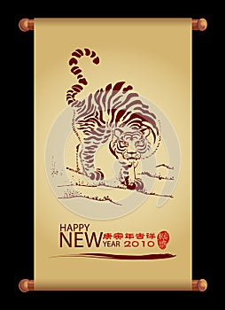 A painting scroll for chinese new tiger year