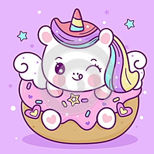 Painting Unicorn flat pegasus pony cartoon with party birthday cupcake animal habitat fairy kawaii illustration