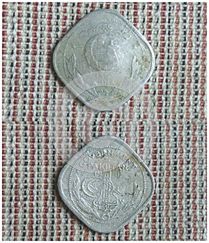 Pakistan coin 1951