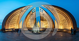 Pakistan Monument Islamabad