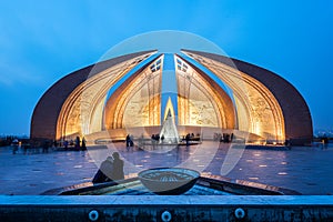 Pakistan Monument Islamabad photo
