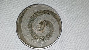 Pakistani 1977 coin