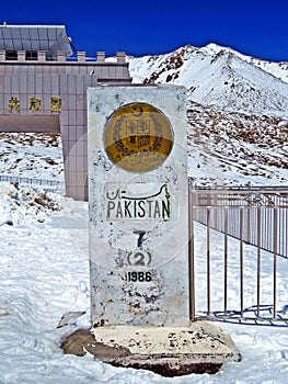 pakistani border stele at Khunjerab Pass, Pakistan, China