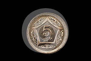 Pakistani Five Rupee Coin Isolated On Black