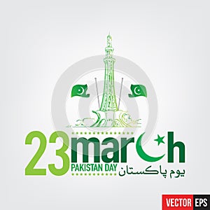 Pakistani Flag for Celebration on green background vector illustration
