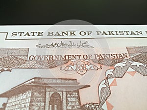 Pakistani rupee banknote