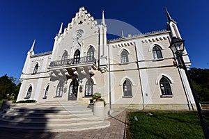 The palace of Alexandru Ioan Cuza, the ruler of the Union 11