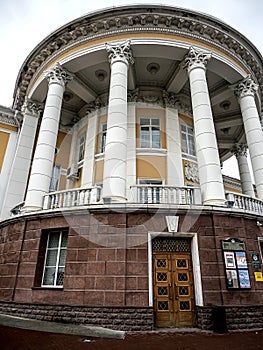 Palace of culture in the city of satka