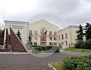 Astakhov house of Culture in Lublino, 149 Lublinskaya street