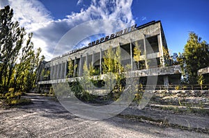 The Palace of Culture in Pripyat