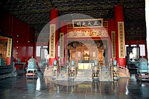The Palace Museum