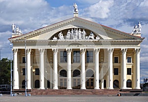 Palace of trade unions in Minsk. Belarus photo