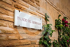 Palacio del Generalife sign photo