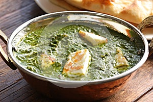 Palak paneer , spinach and cheese curry , indian f photo