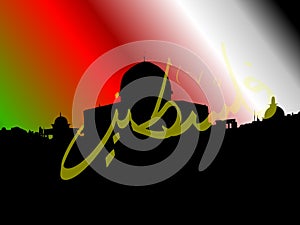 Palestinian Arabic writing with a mosque silhouette on a gradient background of red, white, black and green
