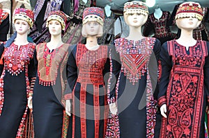 Palestinian Women Clothing photo