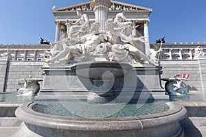 Pallas Athena Fountain, Vienna