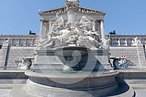 Pallas Athena Fountain, Vienna