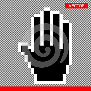 Palm hand cursor icon white flat style design vector illustration