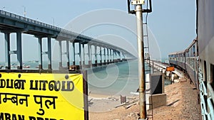 Pamban Bridge, India\'s first sea bridge and longest sea bridge in India Rameswaram Chennai India 2018