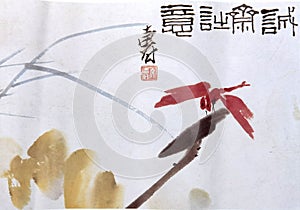 Pan Tian-shou Tianshou Tian Shou Modern Chinese Painting Watercolor Brush Calligraphy Arts Scrolls Animals Freehand Sketch Drawing photo