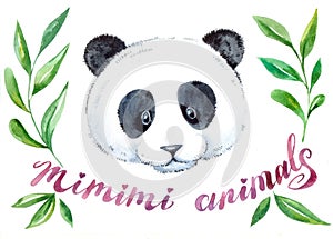 Panda cute watercolor illustration
