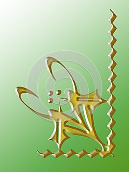 Panel scroll designe