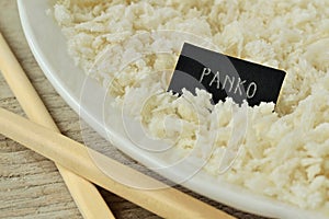 Panko bread crumbs photo