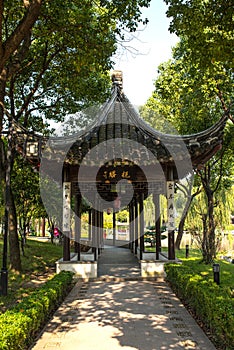 Panmen park
