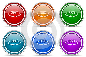 Panorama 360 silver metallic glossy icons, set of modern design buttons for web, internet and mobile applications in 6 colors