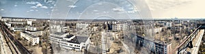 Z opuštěný Černobyl střešní na nukleární moc 