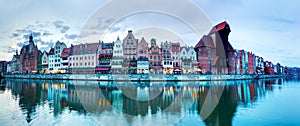 Panorama of Gdansk old town and Motlawa river, Poland