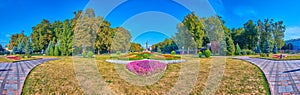 Panorama of Hull Park in Round Square, Poltava, Ukraine