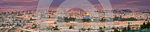 Panorama of Jerusalem, Israel photo