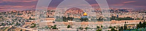 Panorama of Jerusalem, Israel