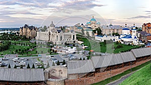 Panorama of Kazan on the Kazanka River