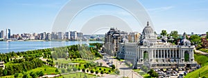 Panorama of Kazan in summer, Tatarstan, Russia. Farmers Palace on right