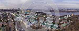 Panorama of Kyiv, Ukraine.