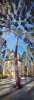 A panorama of the main park and church in Irpin - UKRAINE photo