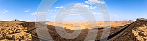 Panorama of mitzpe ramon photo