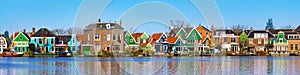Panorama of old dutch houses, Holland