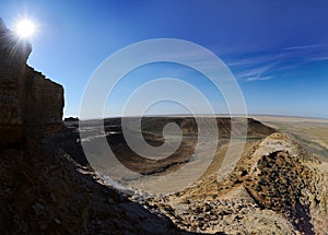 Panorama of the plateau Shalkar Nura