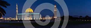 Panorama of Sultan Qaboos Grand Mosque at Night photo