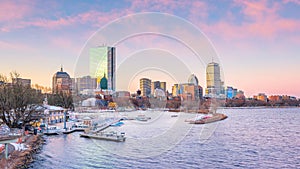 Panorama view of Boston skyline with skyscrapers at twilight in