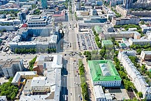 Panorama of Yekaterinburg city center and city hall. View from above. Russia