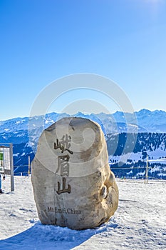 Panoramic alipne and snow view from Mount Rigi Kulm near Vitznau Switzerland