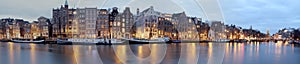 Panoramic city scenic in Amsterdam the Netherlands