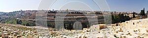 Panoramic Jerusalem photo