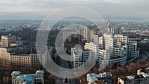 Panoramic shot of Derzhprom building - symbol of constructivism in Kharkiv, Ukraine