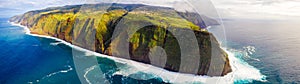 Panoramic shot of the green cliffs of Ponta do Pargo in Madeira Island, Portugal photo